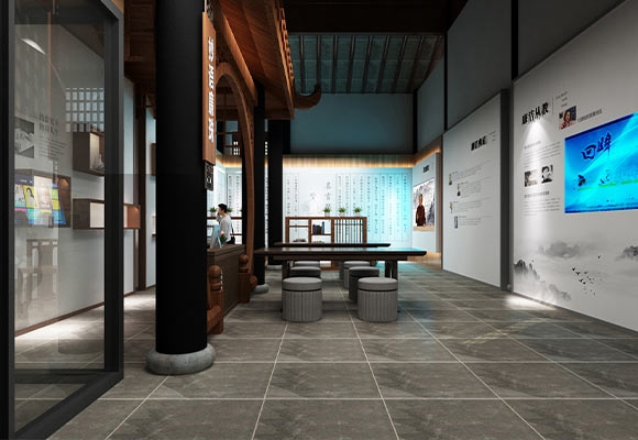 范仲淹廉潔文化館